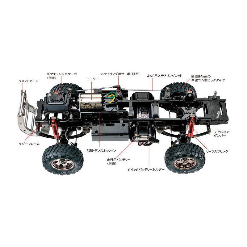 Toyota Hilux High Lift